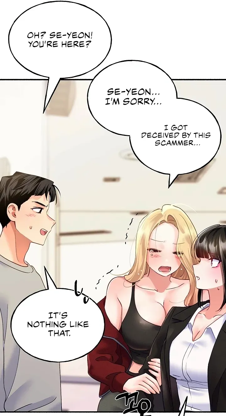 I’ll Plug It In! Chapter 13 - page 43