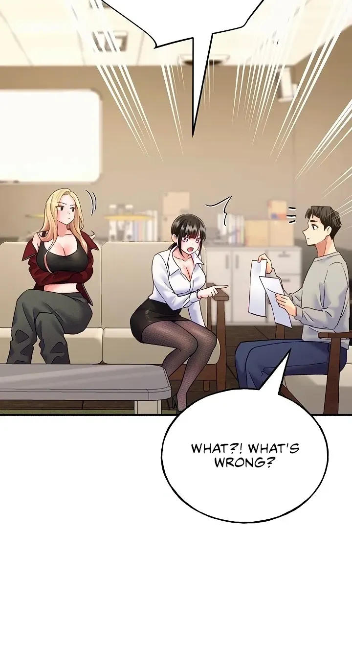 I’ll Plug It In! Chapter 13 - page 49