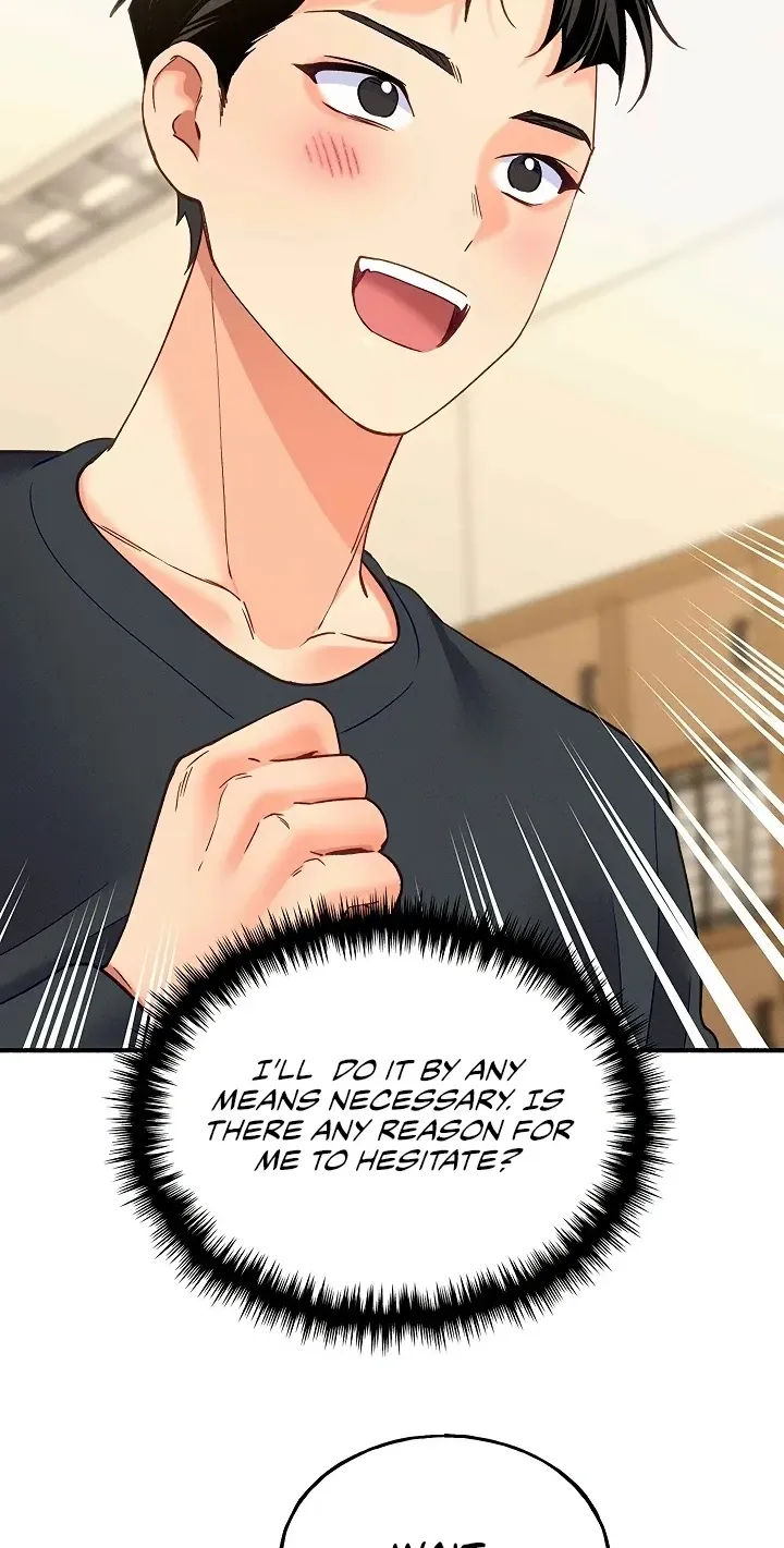 I’ll Plug It In! Chapter 13 - page 6