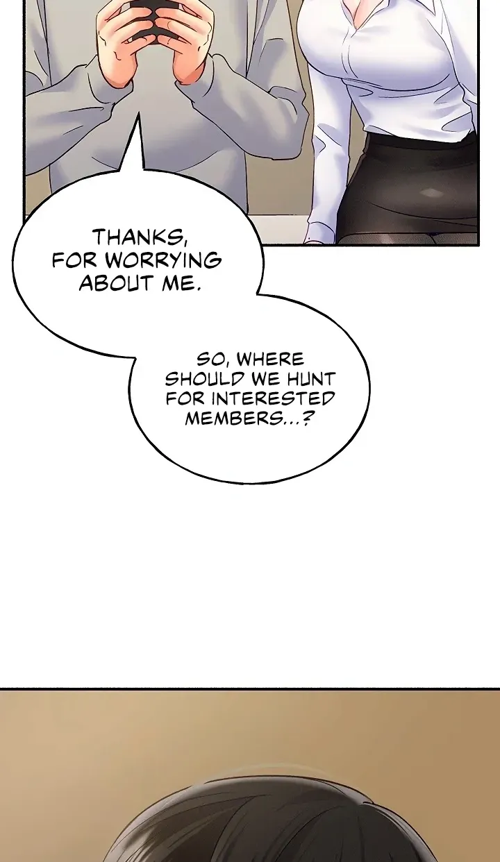I’ll Plug It In! Chapter 13 - page 69
