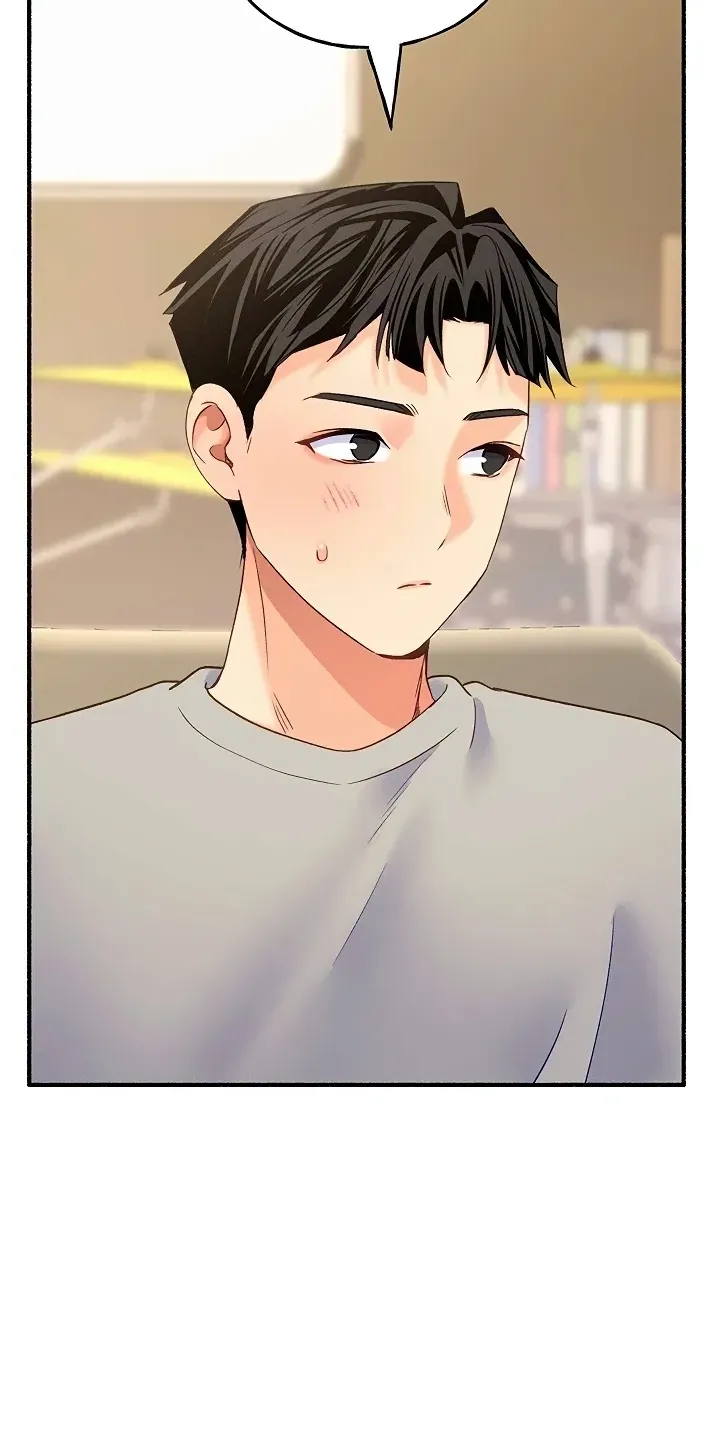 I’ll Plug It In! Chapter 13 - page 83