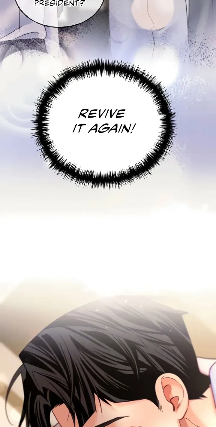 I’ll Plug It In! Chapter 14 - page 13