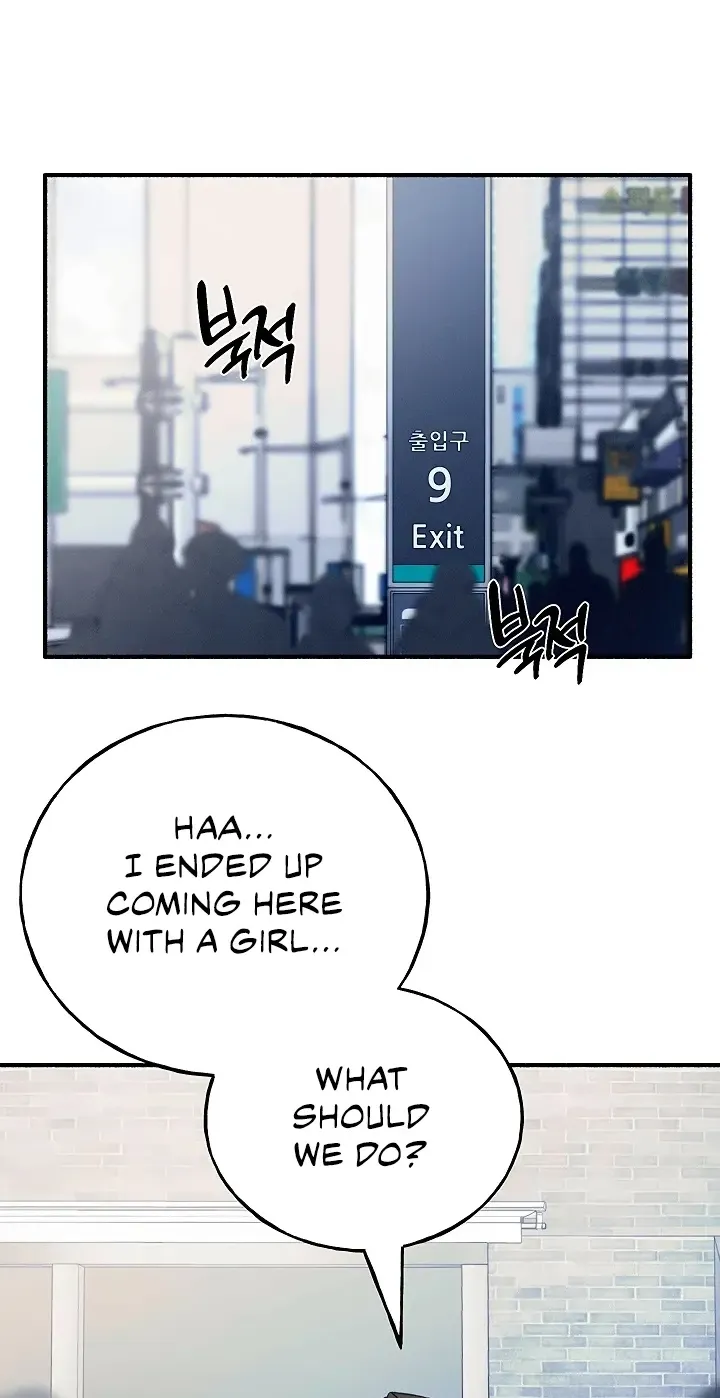 I’ll Plug It In! Chapter 14 - page 53