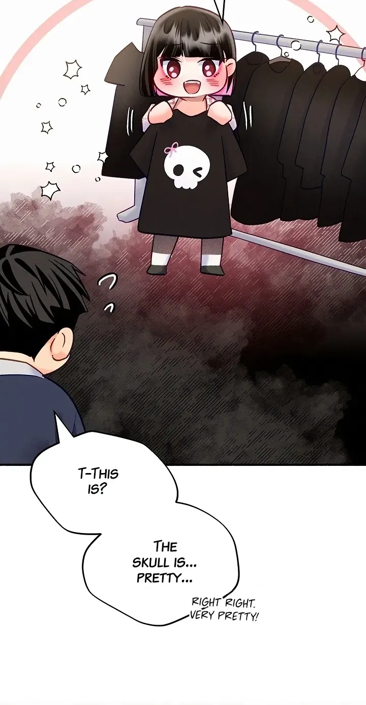 I’ll Plug It In! Chapter 14 - page 67