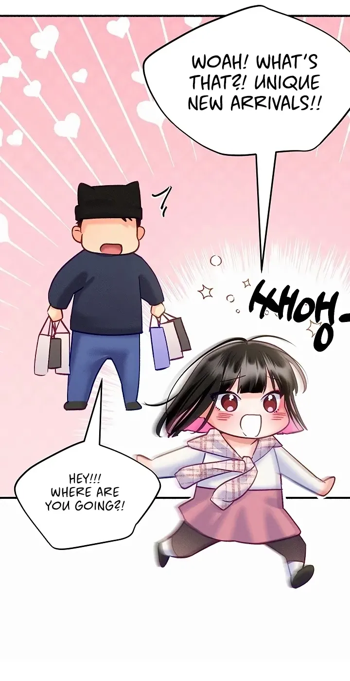 I’ll Plug It In! Chapter 14 - page 69