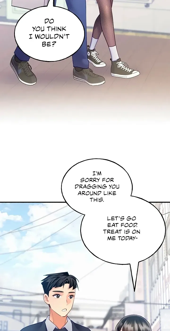 I’ll Plug It In! Chapter 14 - page 71