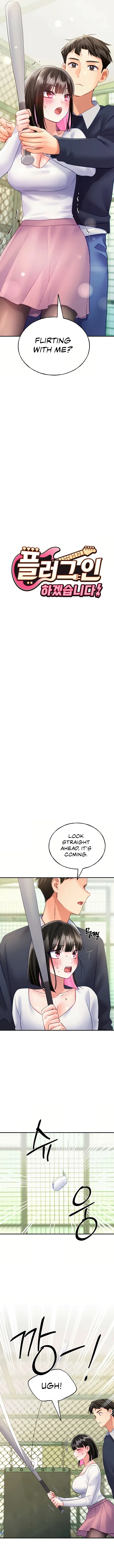 I’ll Plug It In! Chapter 15 - page 2