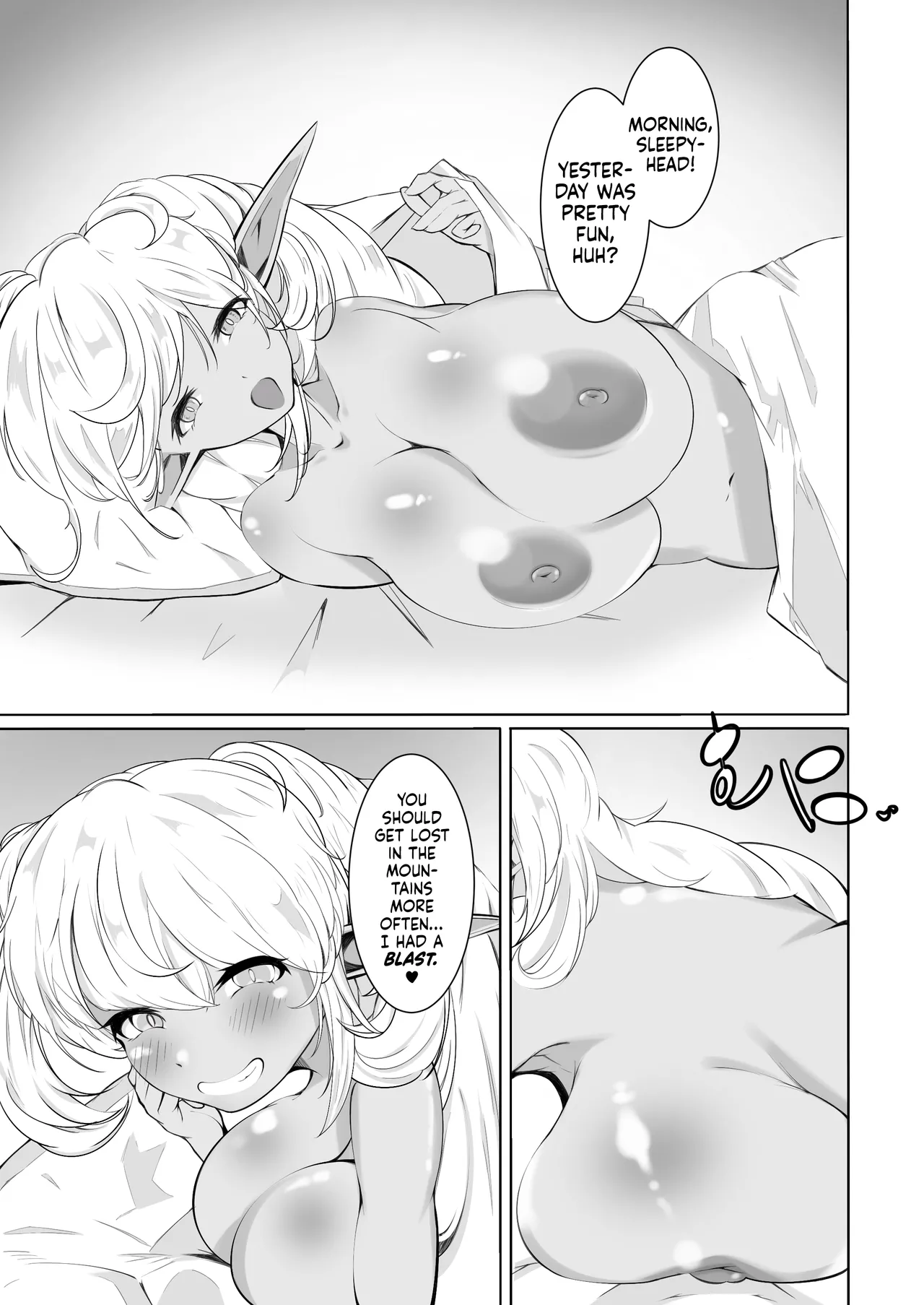 Shirogane no Nettaiya ー A Sultry Night under Silver Snow Chapter 1 - page 16