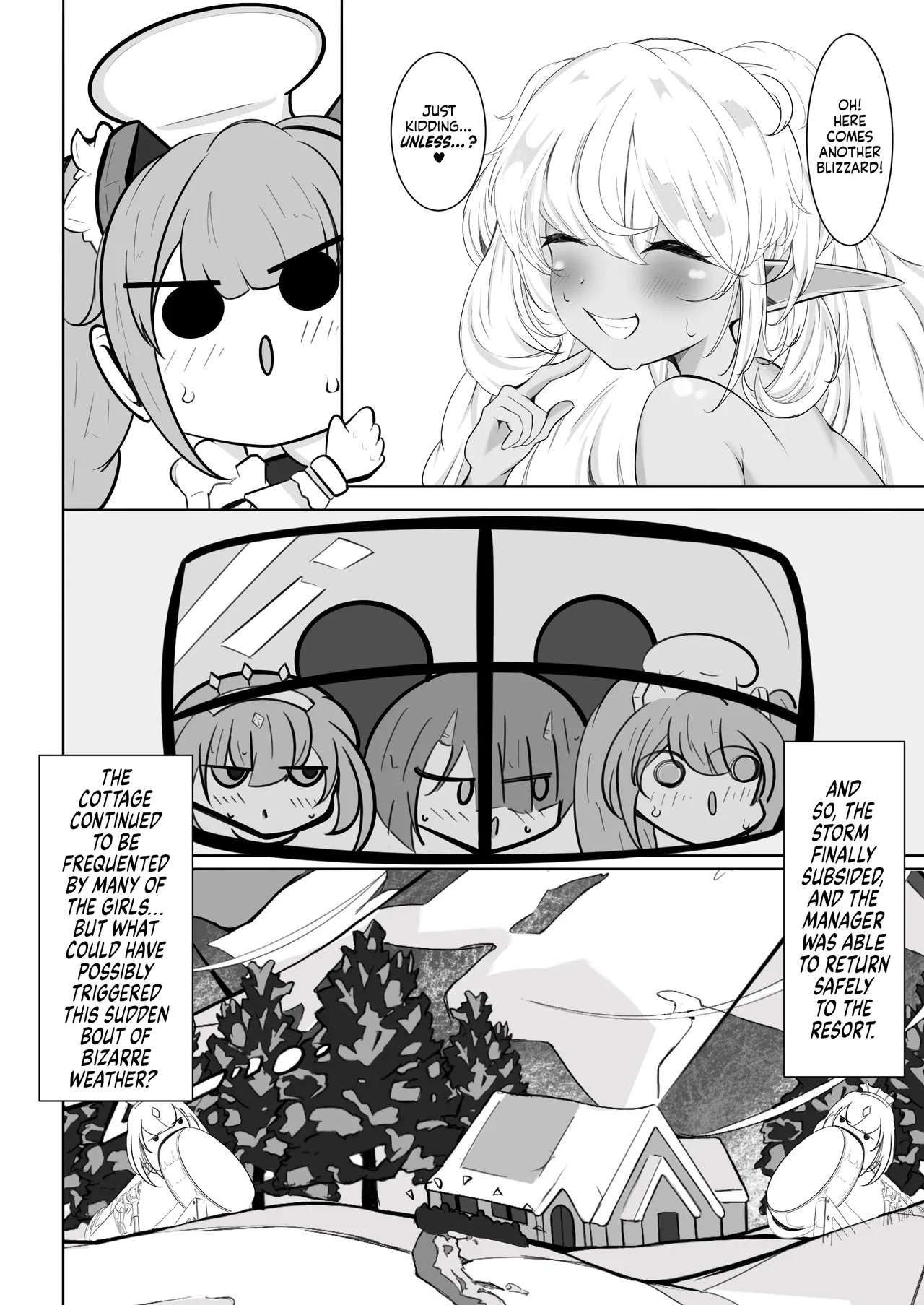 Shirogane no Nettaiya ー A Sultry Night under Silver Snow Chapter 1 - page 17