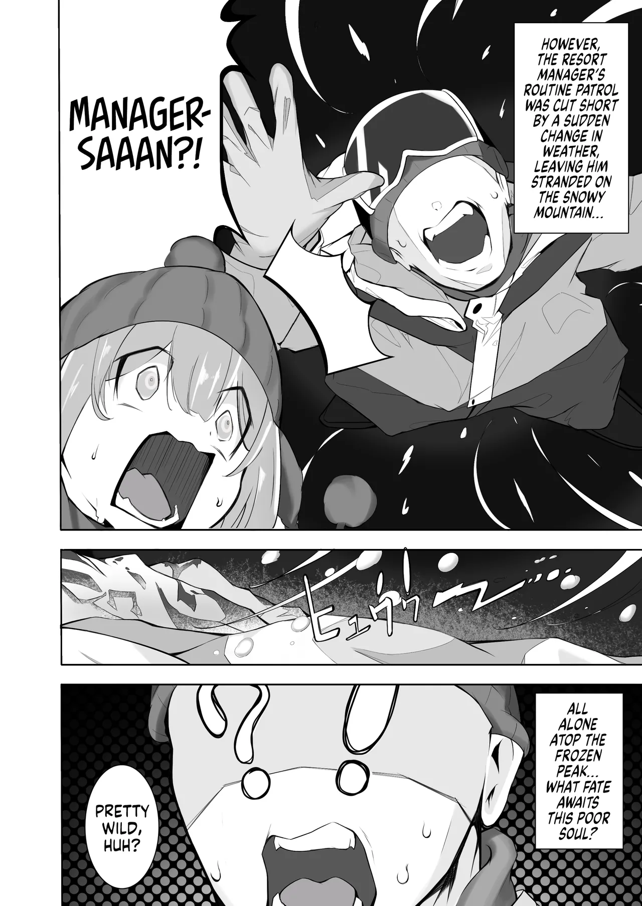 Shirogane no Nettaiya ー A Sultry Night under Silver Snow Chapter 1 - page 3