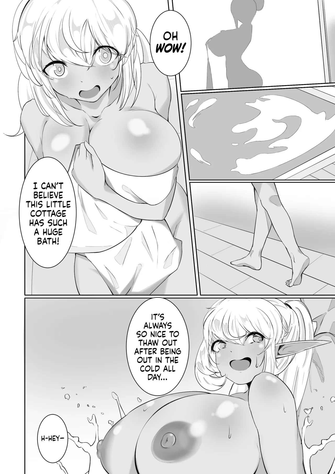 Shirogane no Nettaiya ー A Sultry Night under Silver Snow Chapter 1 - page 9