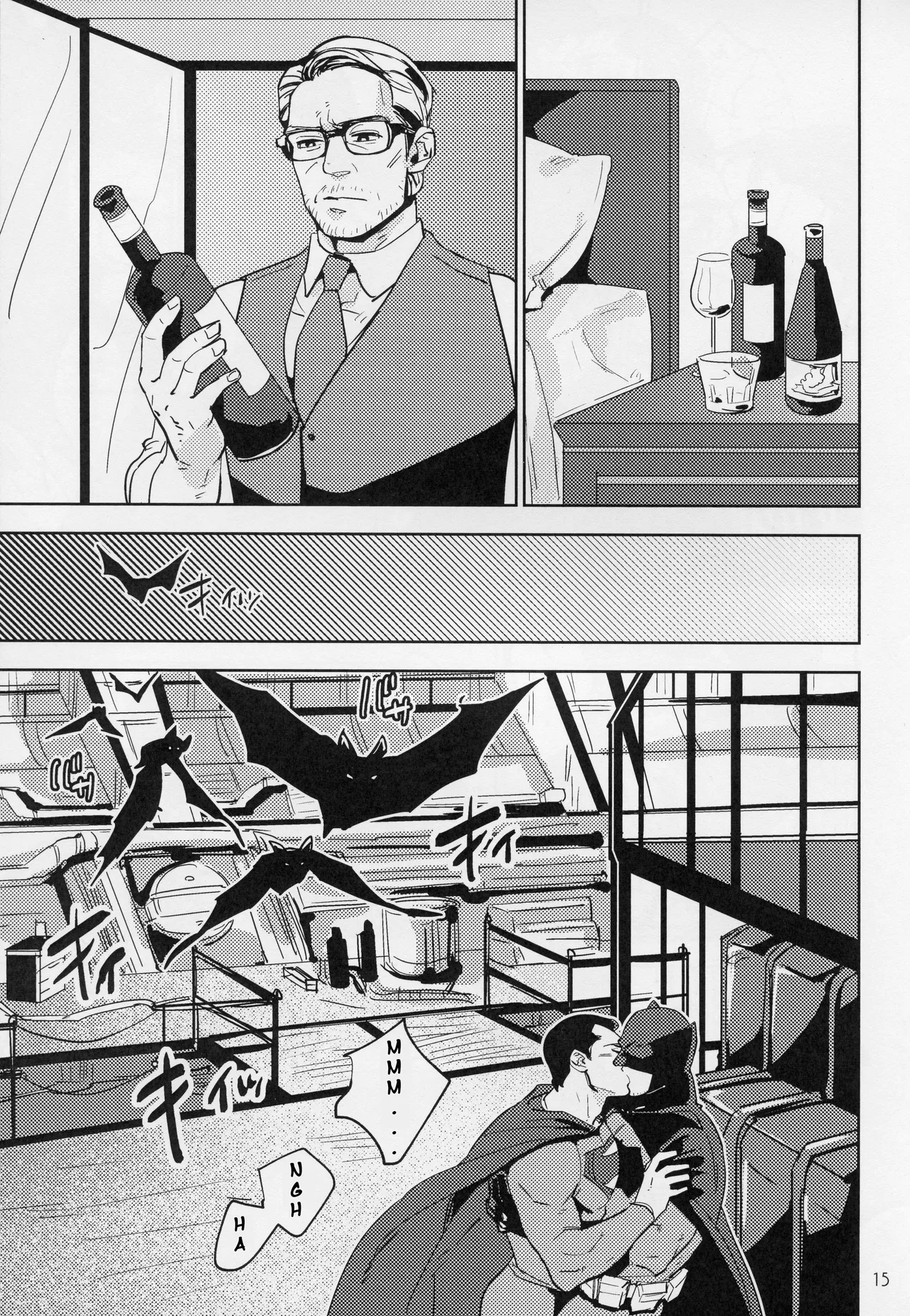 Hard Work Hero Chapter 1 - page 14