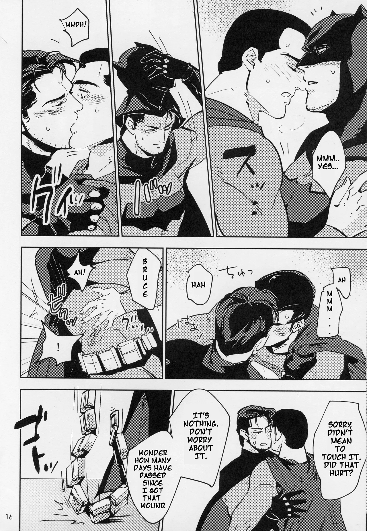 Hard Work Hero Chapter 1 - page 15