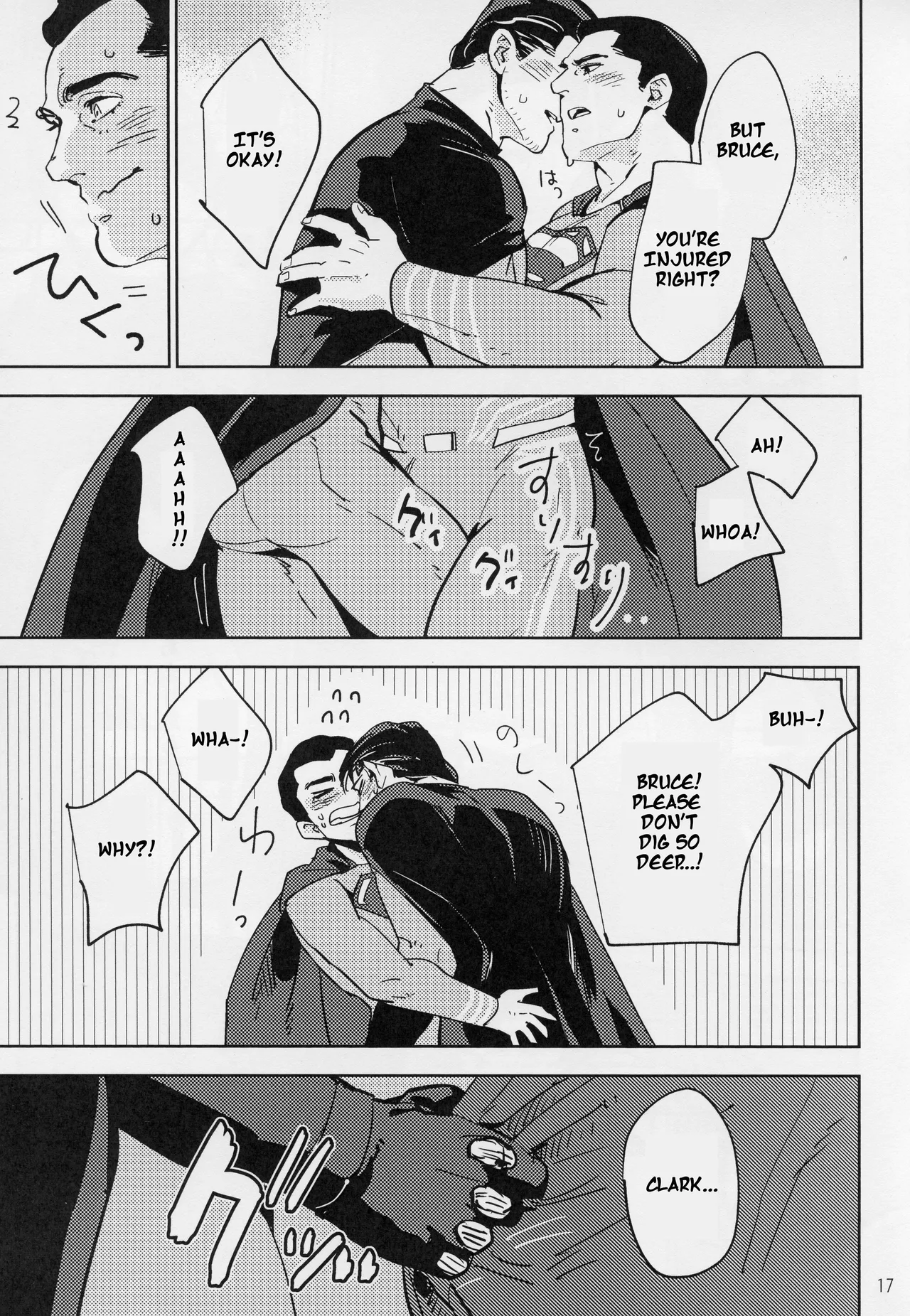 Hard Work Hero Chapter 1 - page 16