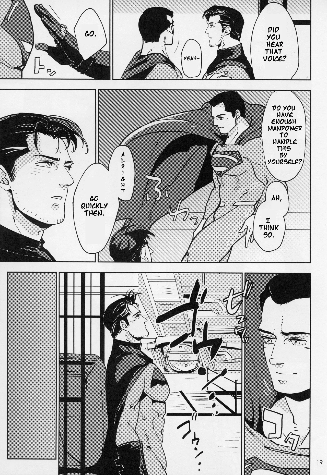 Hard Work Hero Chapter 1 - page 18