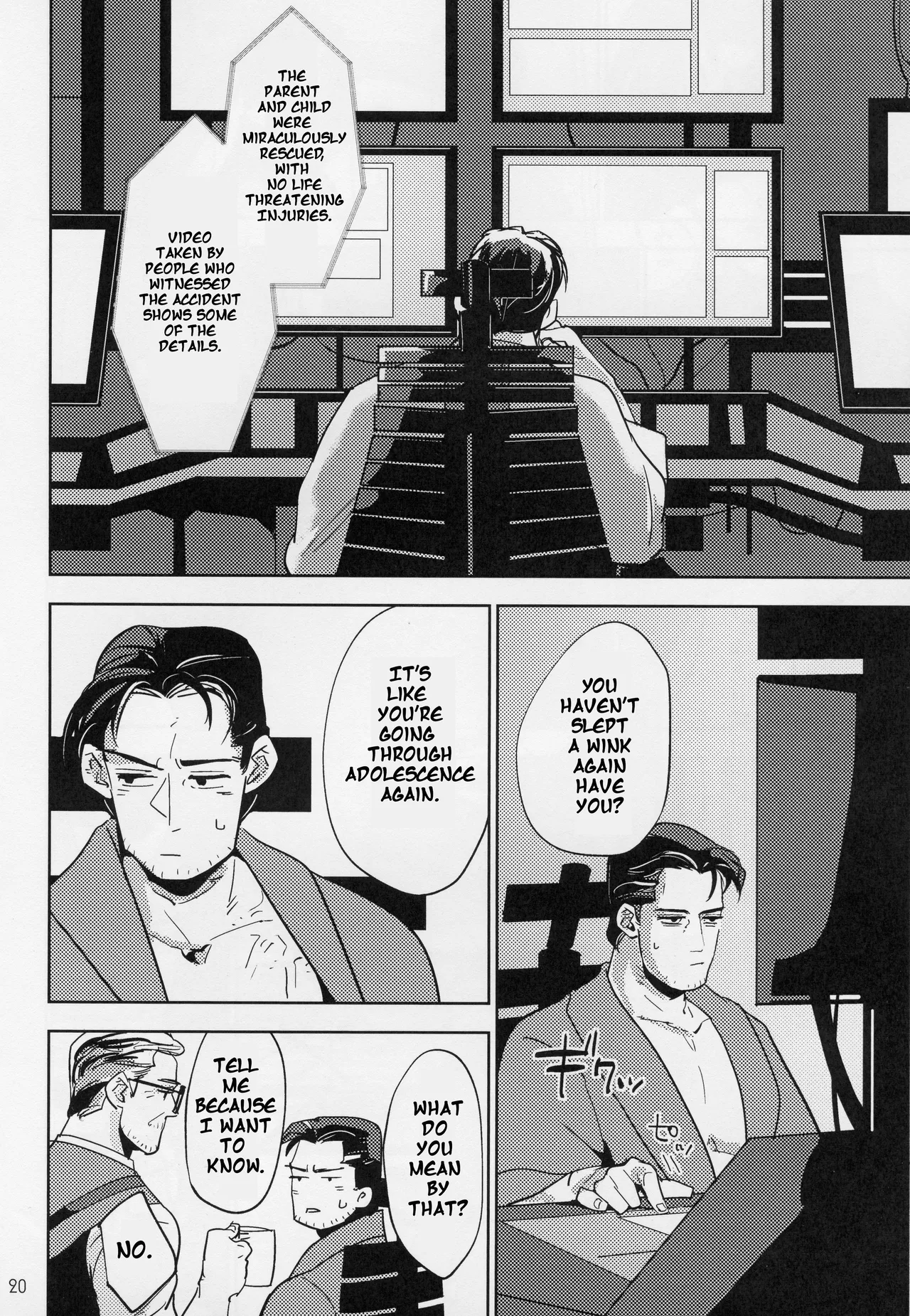 Hard Work Hero Chapter 1 - page 19