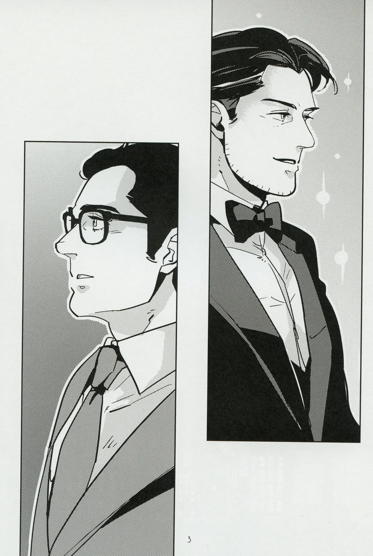 Hard Work Hero Chapter 1 - page 2