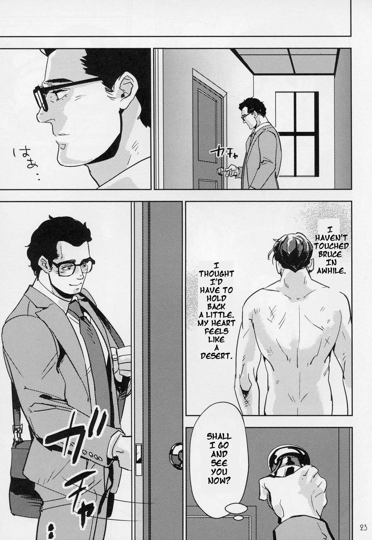 Hard Work Hero Chapter 1 - page 22