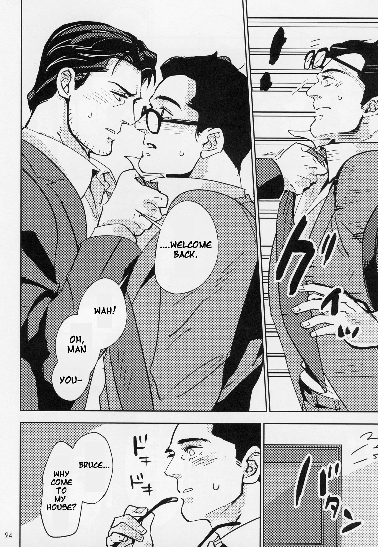 Hard Work Hero Chapter 1 - page 23