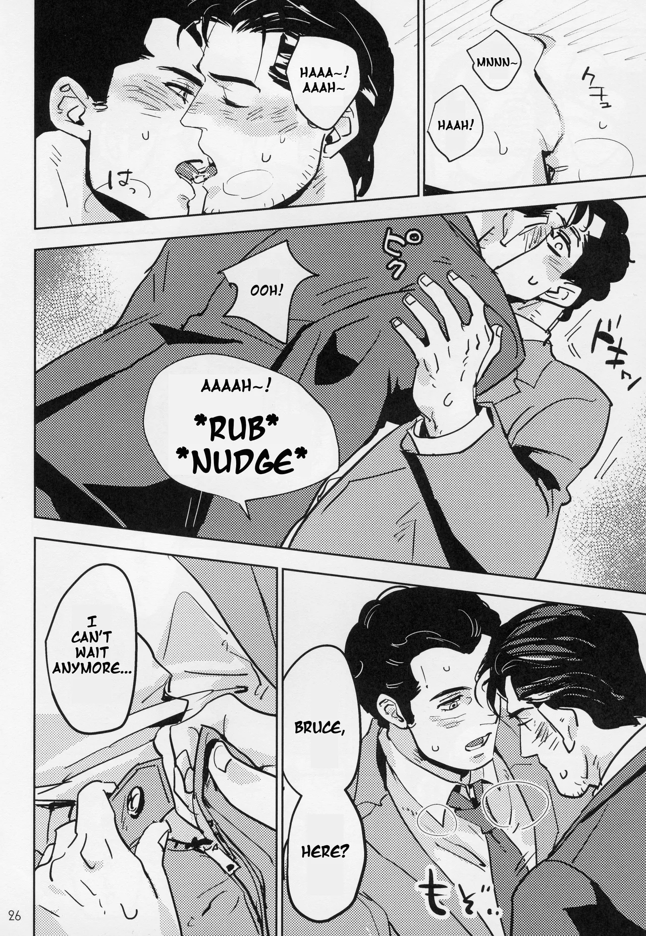 Hard Work Hero Chapter 1 - page 25