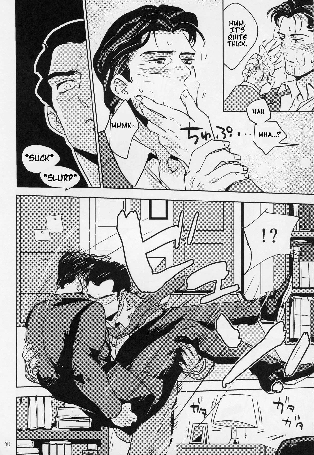 Hard Work Hero Chapter 1 - page 29