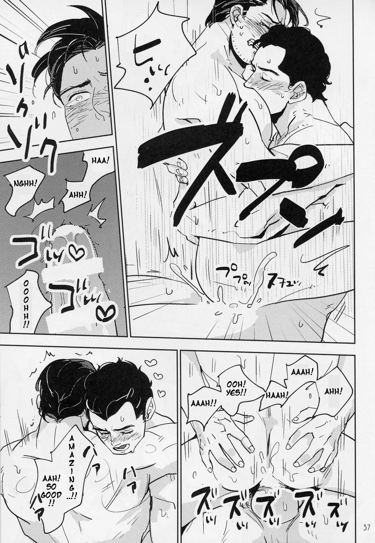 Hard Work Hero Chapter 1 - page 36
