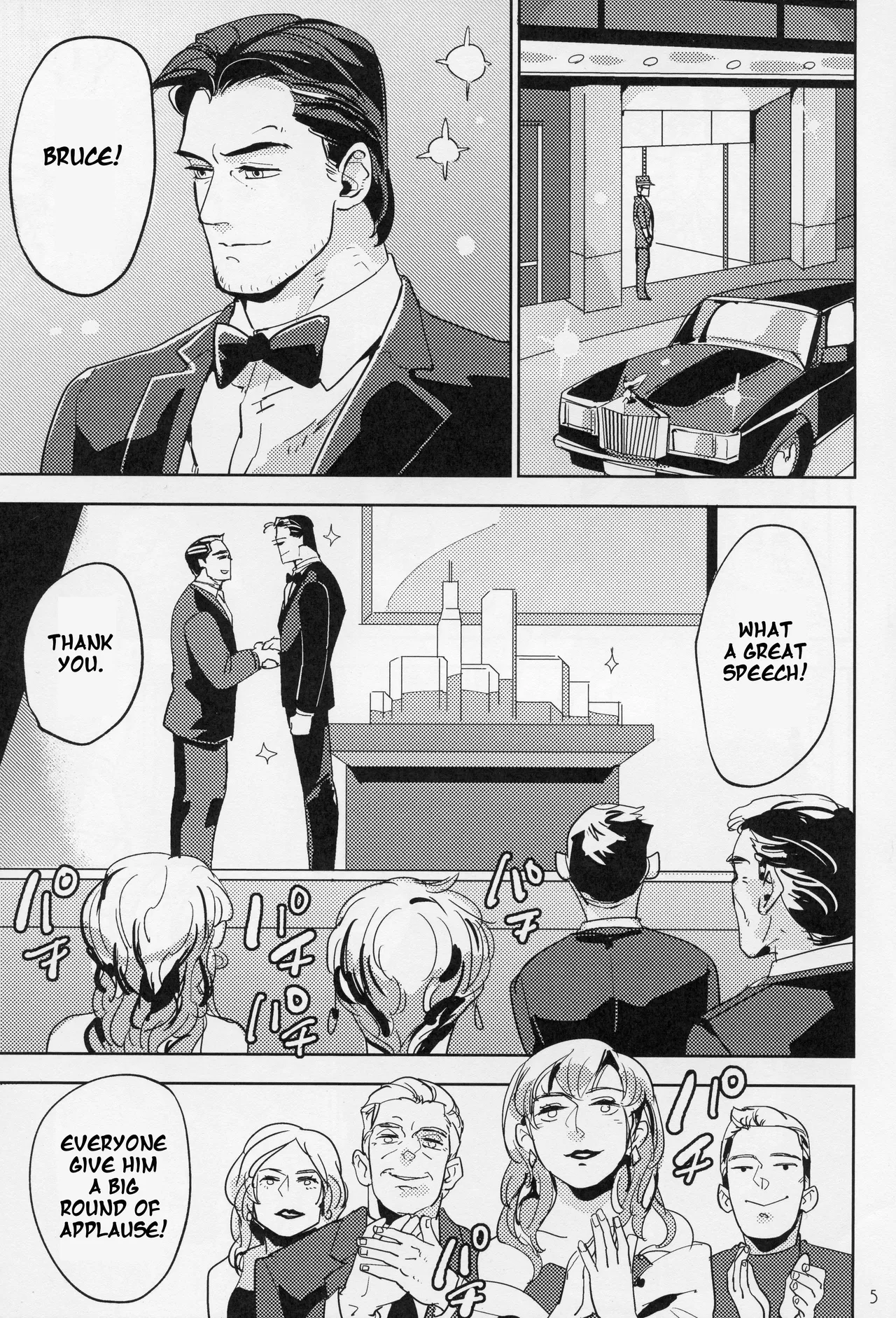 Hard Work Hero Chapter 1 - page 4
