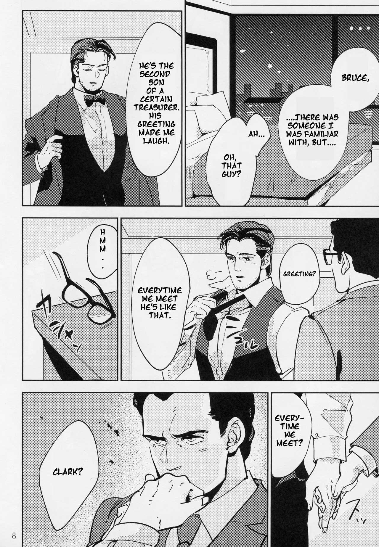 Hard Work Hero Chapter 1 - page 7