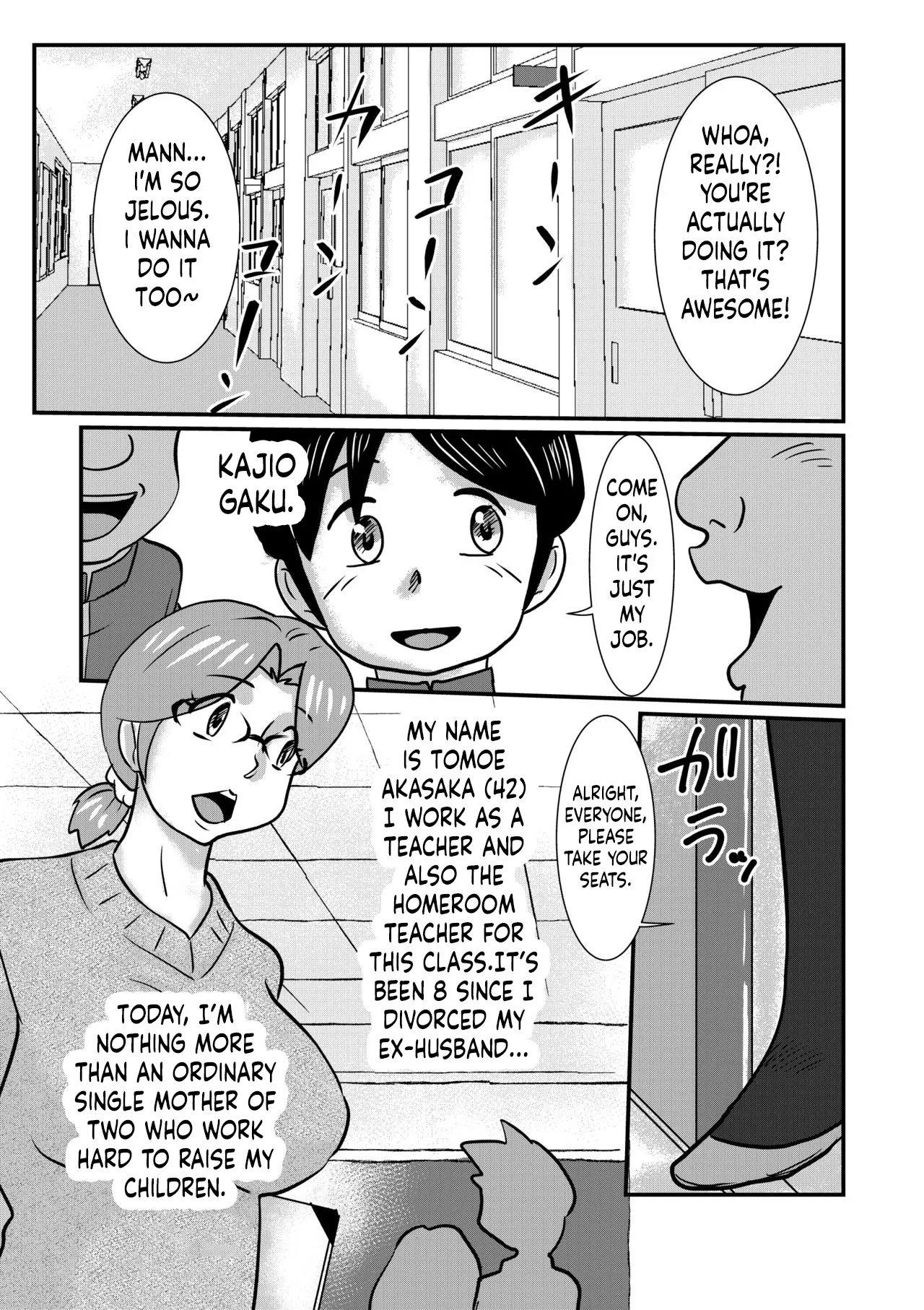 Boy's be sensational Chapter 1 - page 1