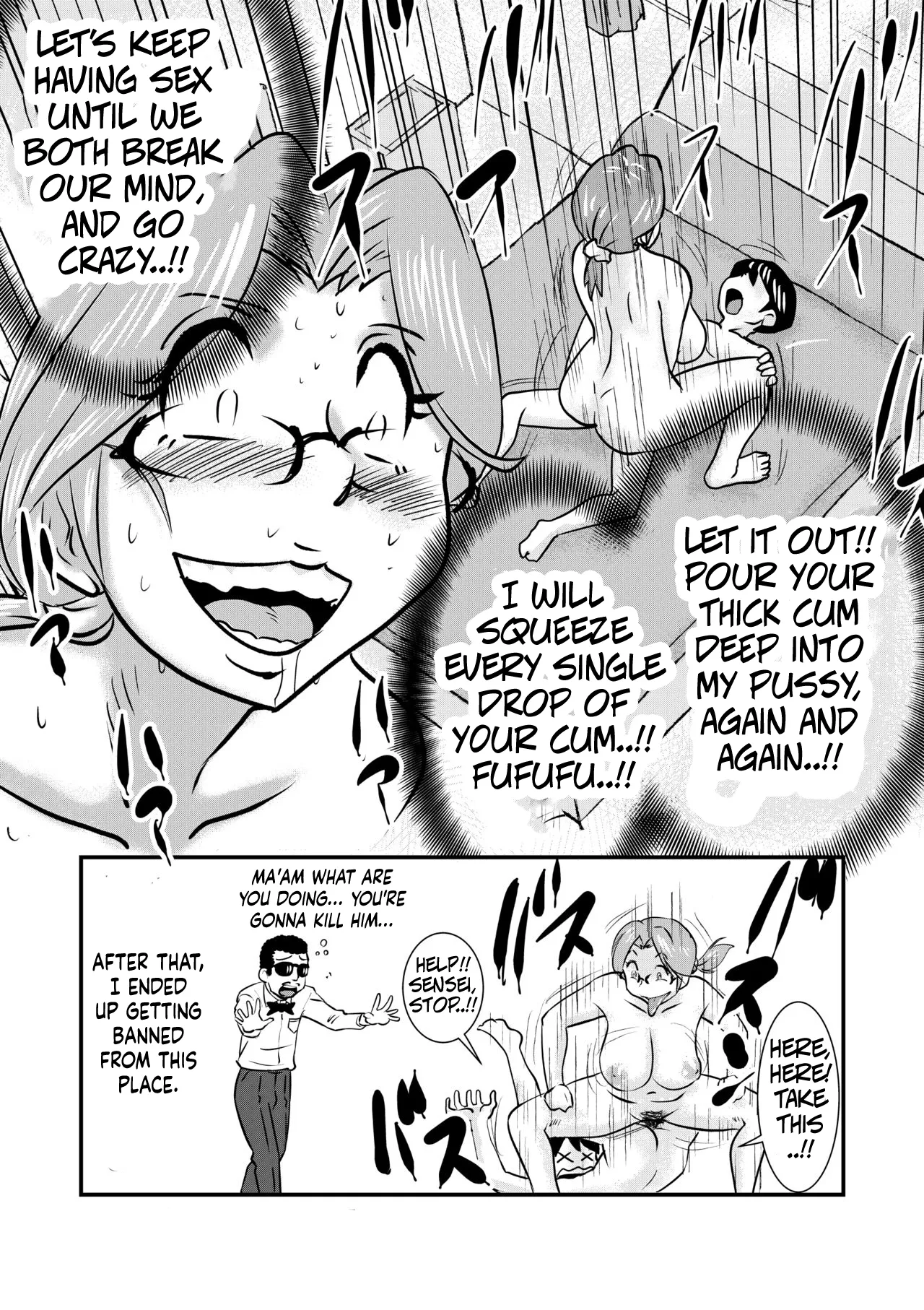 Boy's be sensational Chapter 1 - page 11