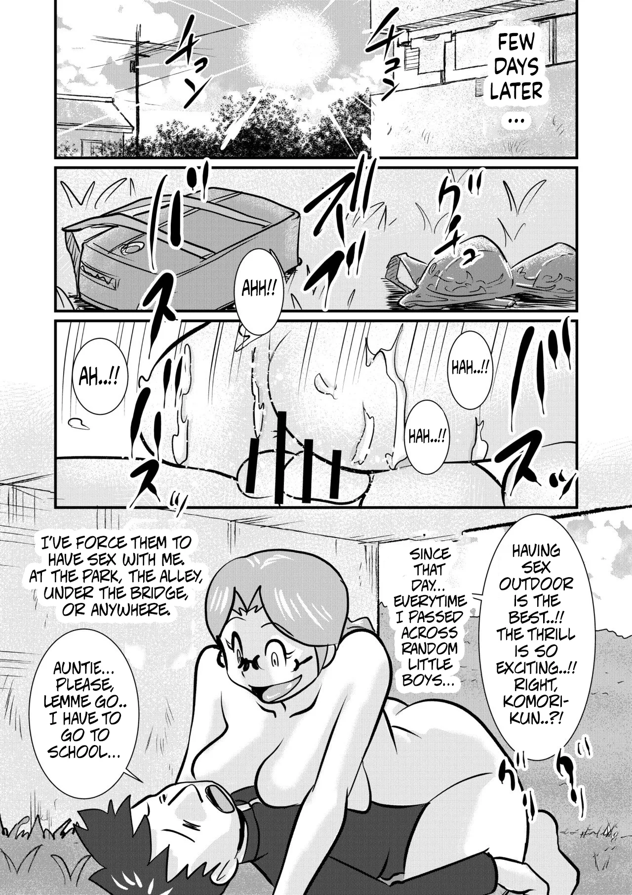 Boy's be sensational Chapter 1 - page 12