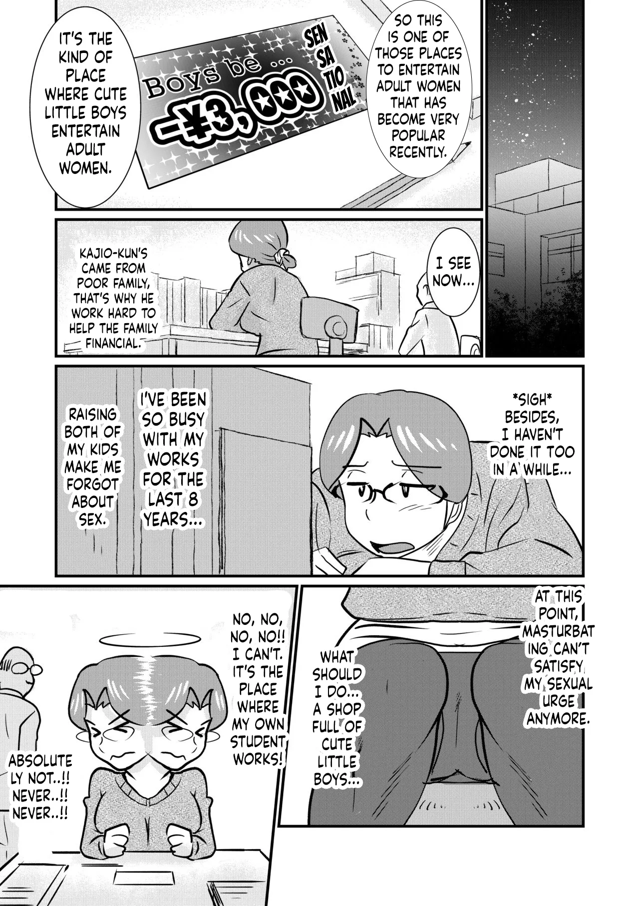 Boy's be sensational Chapter 1 - page 3