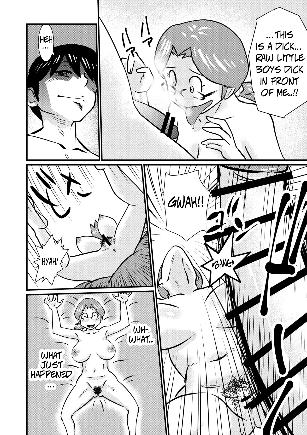 Boy's be sensational Chapter 1 - page 6