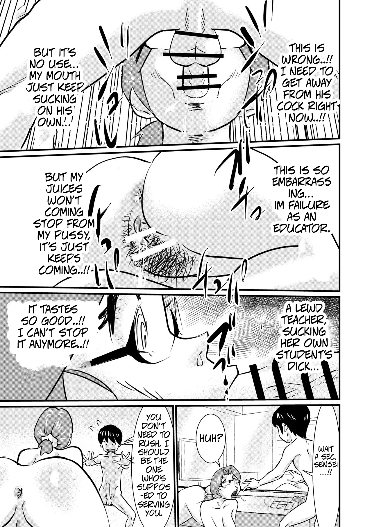Boy's be sensational Chapter 1 - page 9