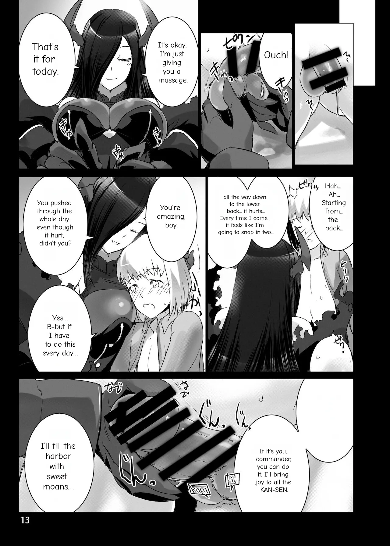 Suite of Lustful Fantasies, Movement 1: Revival Chapter 1 - page 14