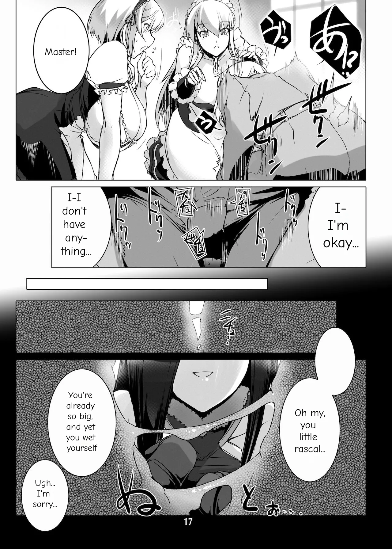 Suite of Lustful Fantasies, Movement 1: Revival Chapter 1 - page 18