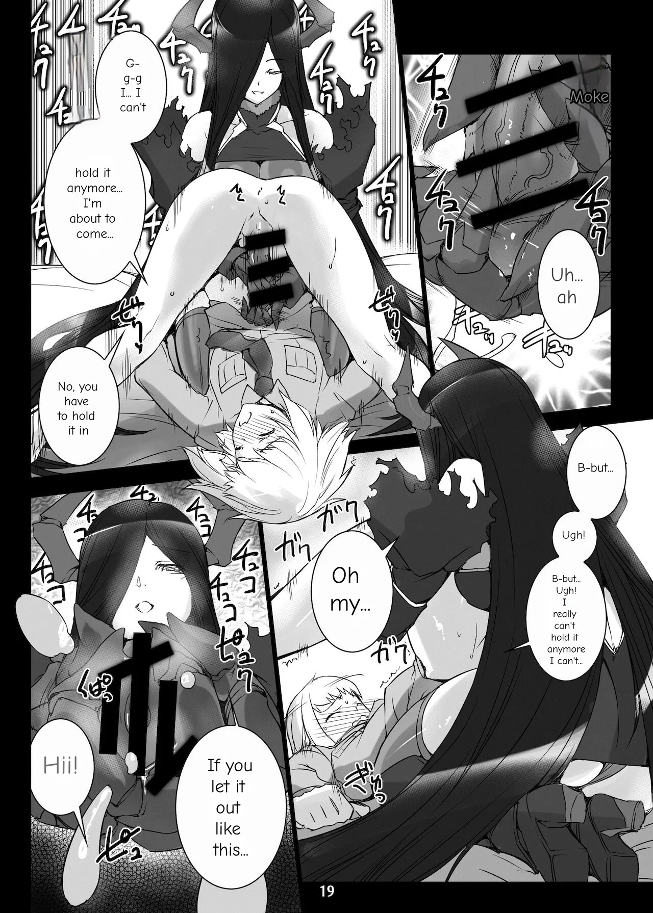 Suite of Lustful Fantasies, Movement 1: Revival Chapter 1 - page 20