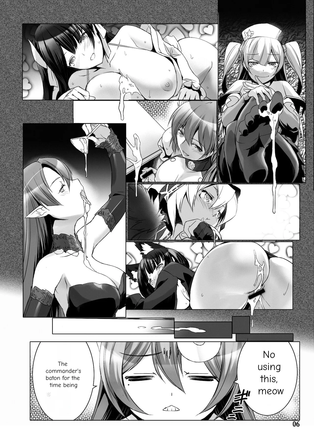 Suite of Lustful Fantasies, Movement 1: Revival Chapter 1 - page 7