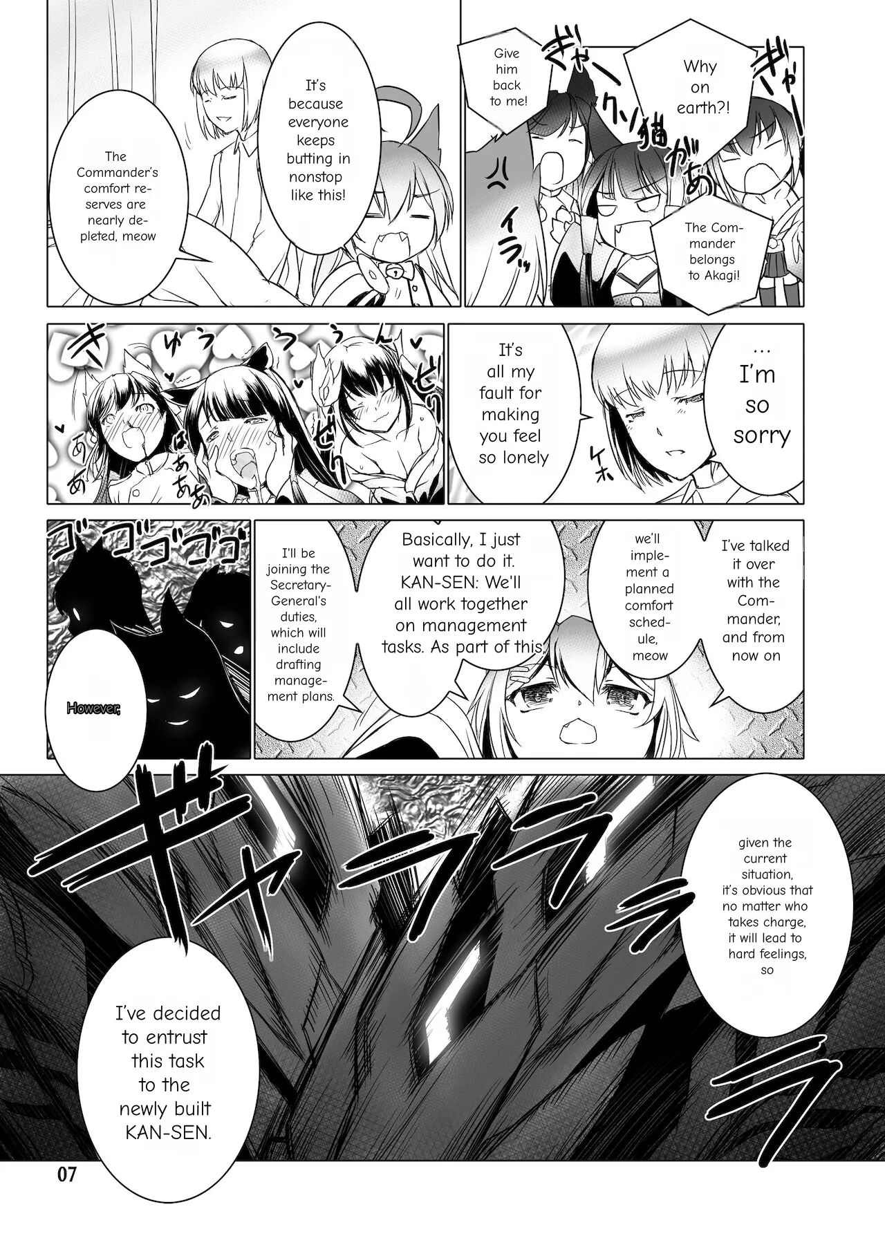 Suite of Lustful Fantasies, Movement 1: Revival Chapter 1 - page 8
