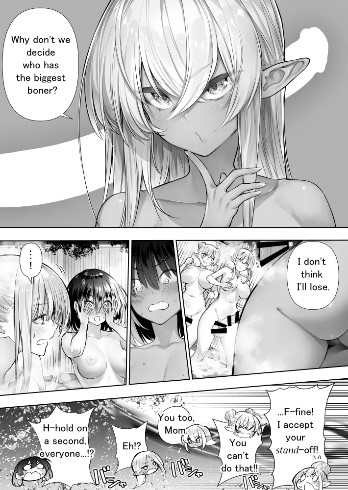 Futanari no Elf ongoing Chapter 1 - page 112