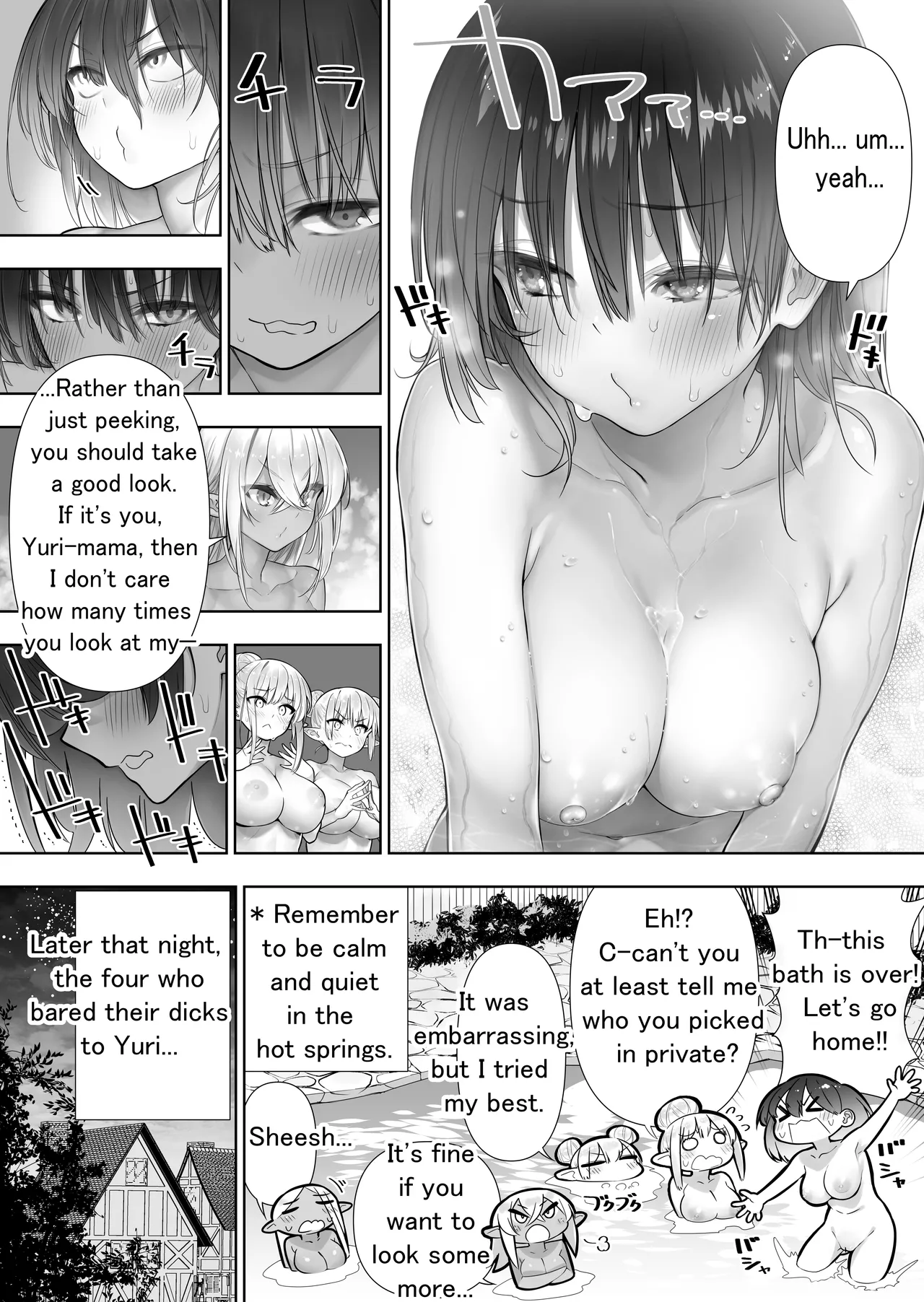 Futanari no Elf ongoing Chapter 1 - page 116