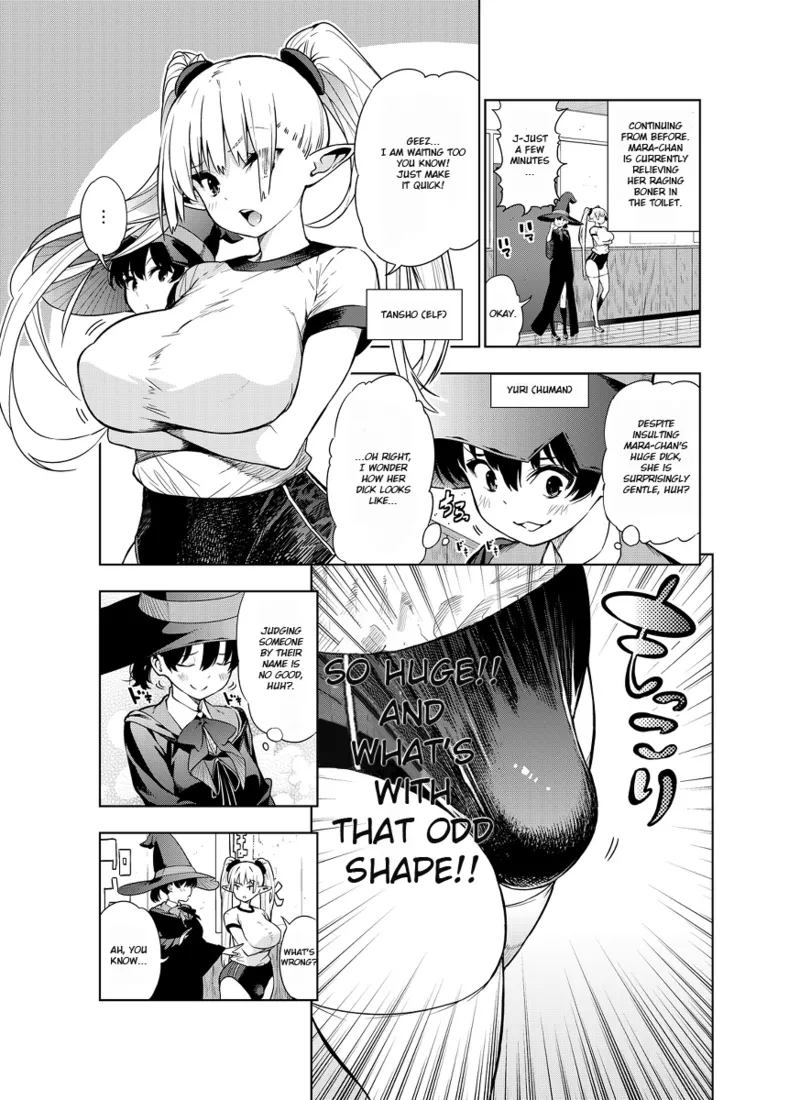 Futanari no Elf ongoing Chapter 1 - page 14