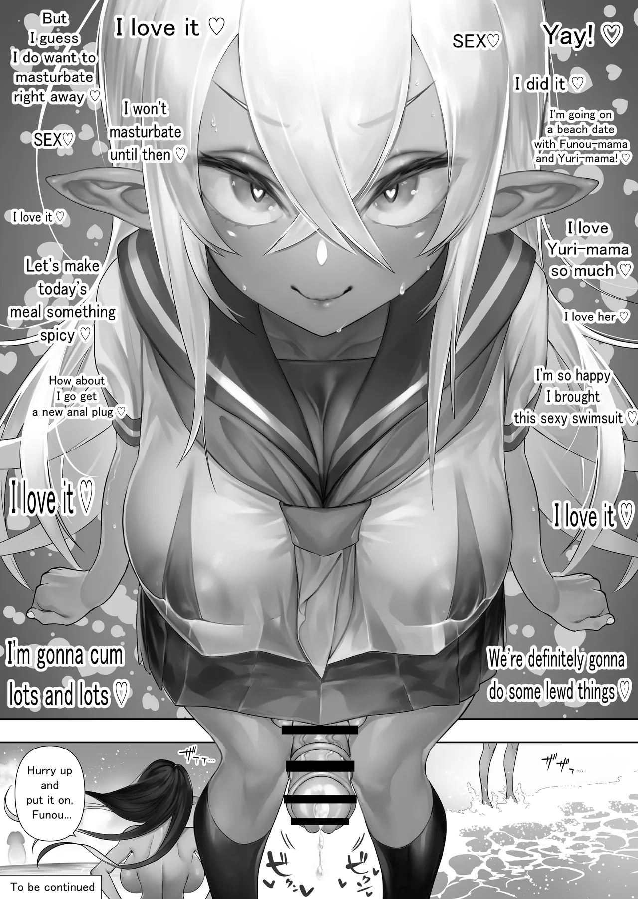 Futanari no Elf ongoing Chapter 1 - page 152