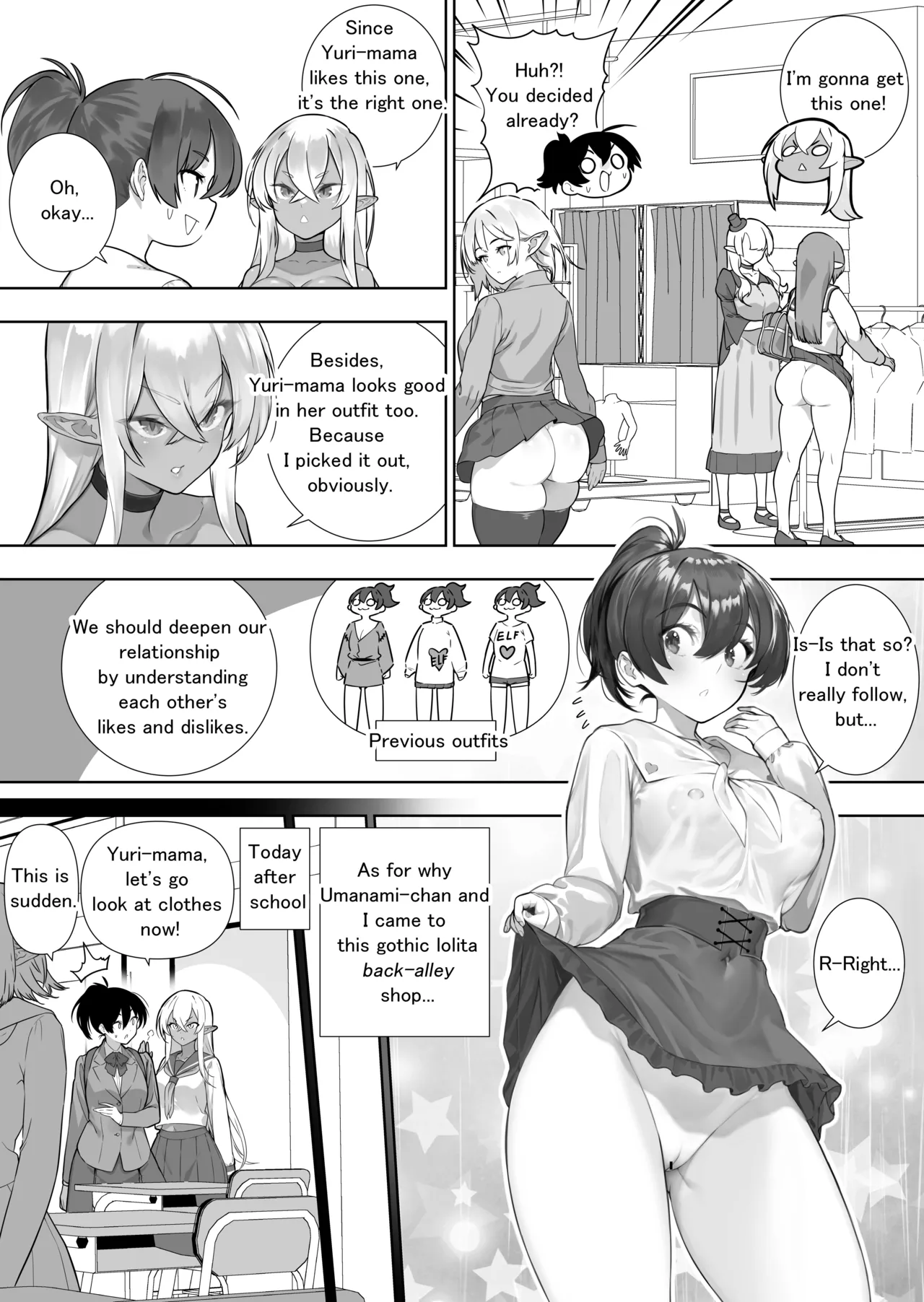 Futanari no Elf ongoing Chapter 1 - page 178