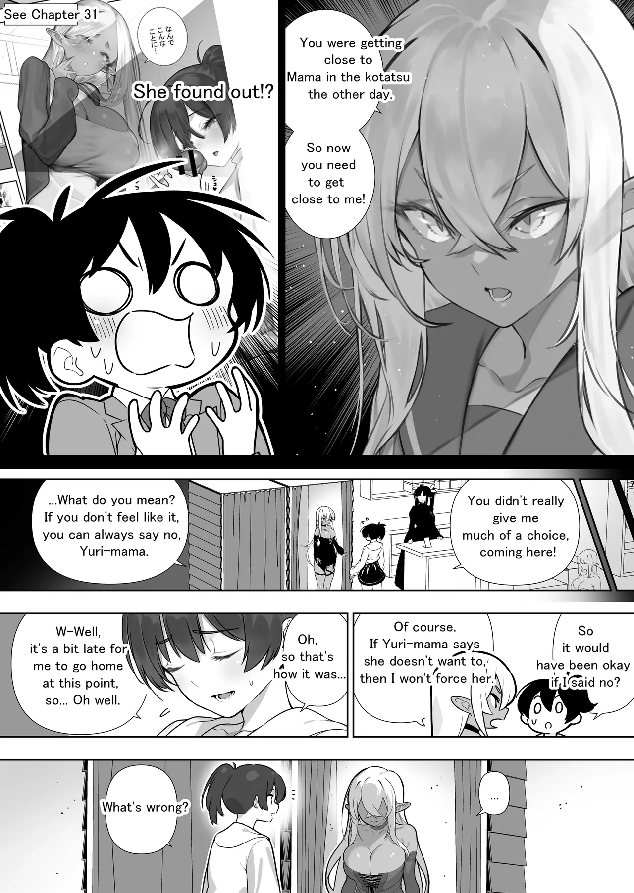 Futanari no Elf ongoing Chapter 1 - page 179