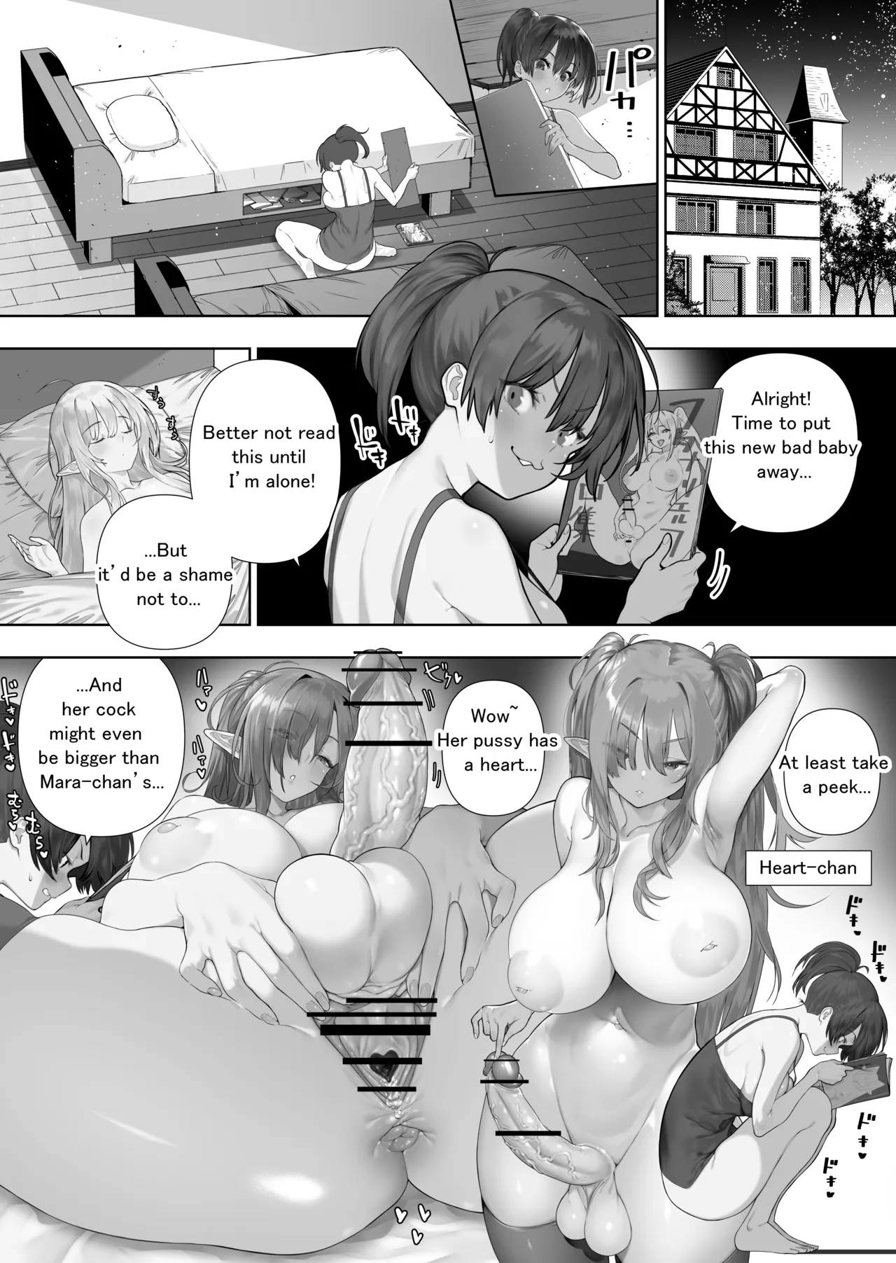 Futanari no Elf ongoing Chapter 1 - page 189