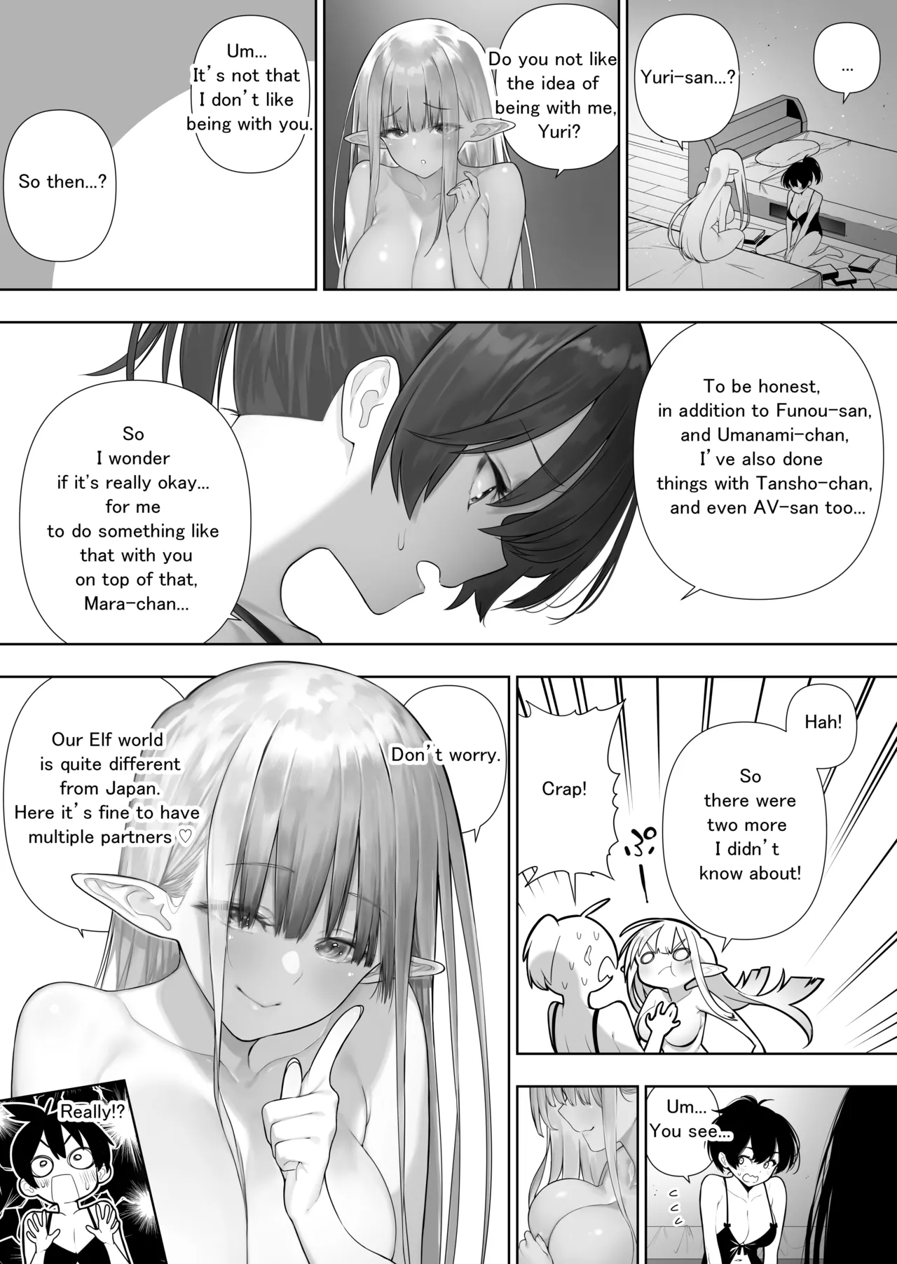 Futanari no Elf ongoing Chapter 1 - page 193