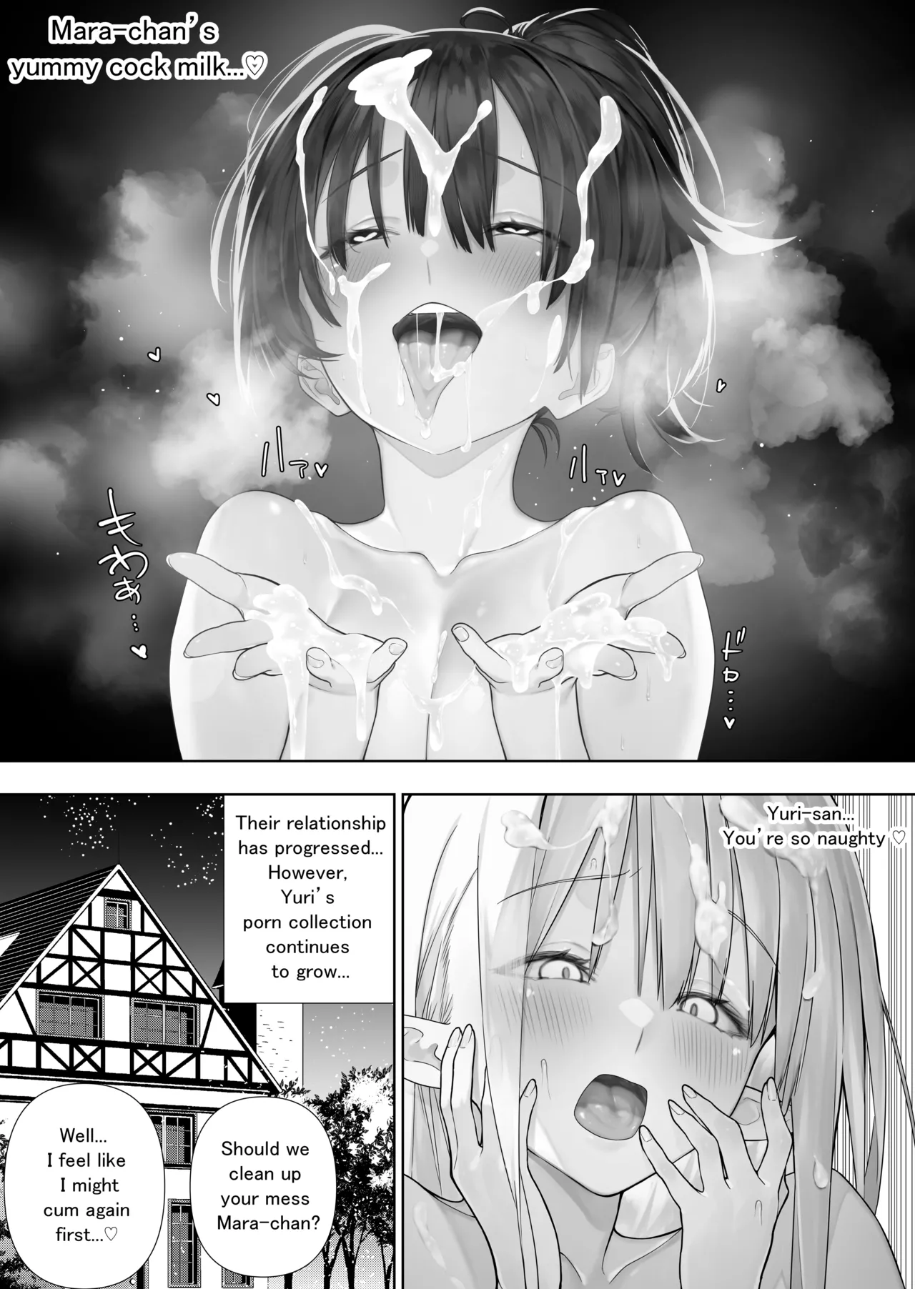 Futanari no Elf ongoing Chapter 1 - page 204