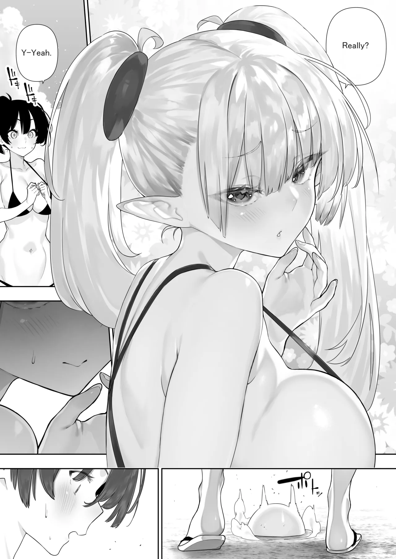 Futanari no Elf ongoing Chapter 1 - page 212