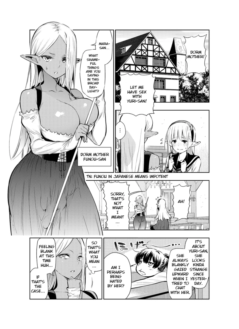 Futanari no Elf ongoing Chapter 1 - page 22